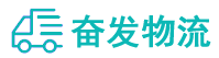 中山到根河市物流公司